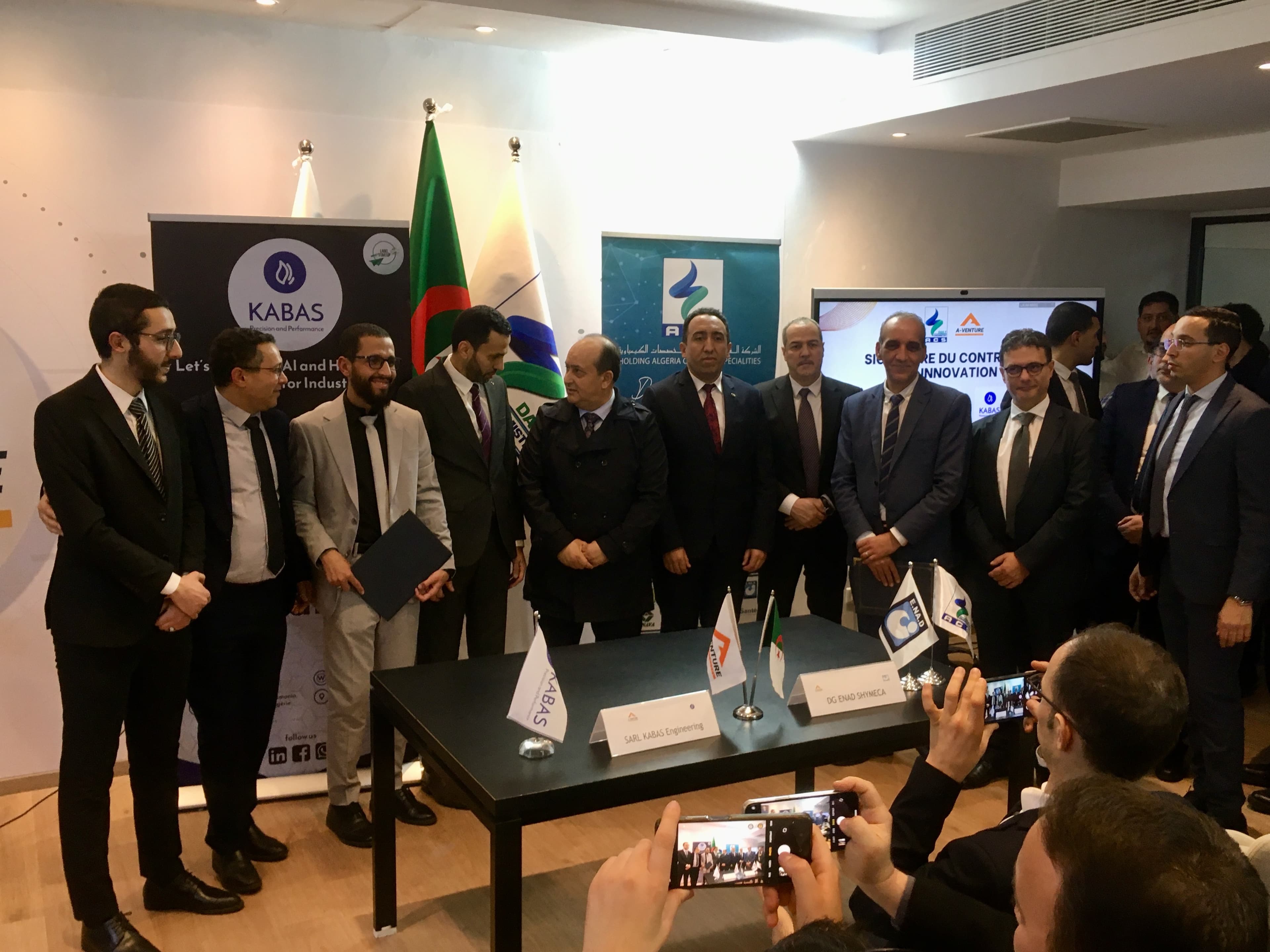 Open Innovation Contract Signing